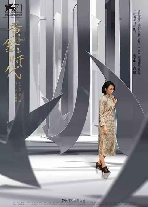 滑铁卢大学机械工程文凭证书